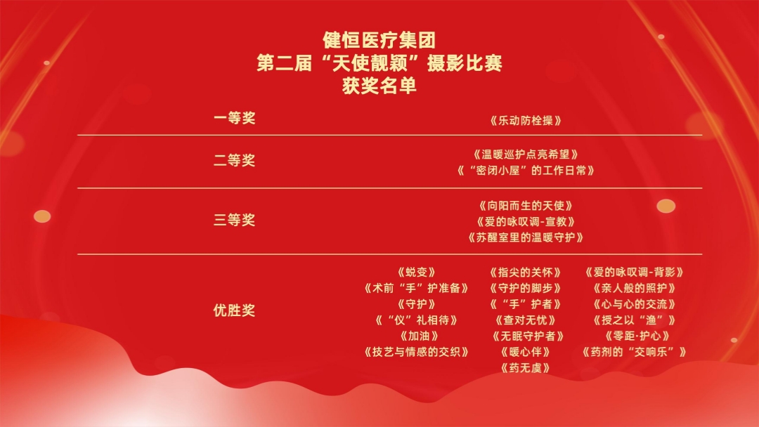 演示文稿1_03_副本.jpg