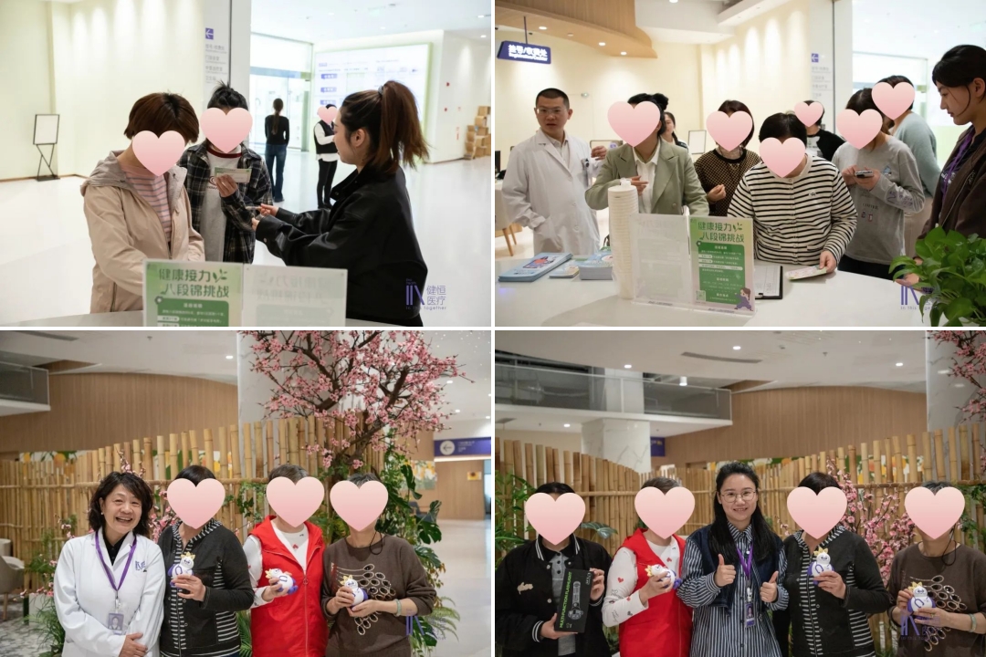 八段锦2.jpg