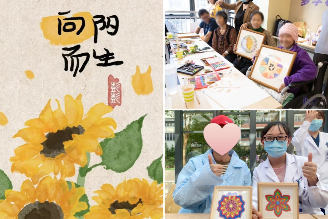 /uploads/image/2025/06/09/图1.jpg 图1.jpg