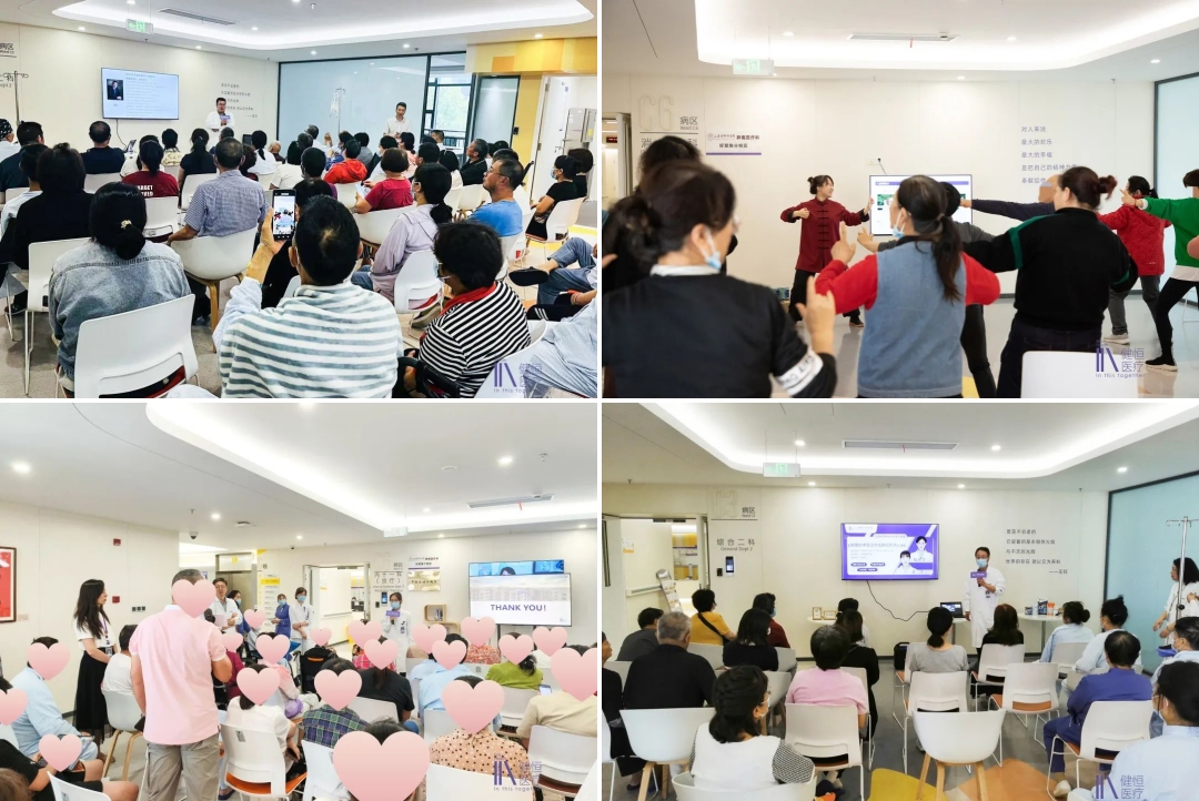 /uploads/image/2025/06/09/图3.jpg 图3.jpg