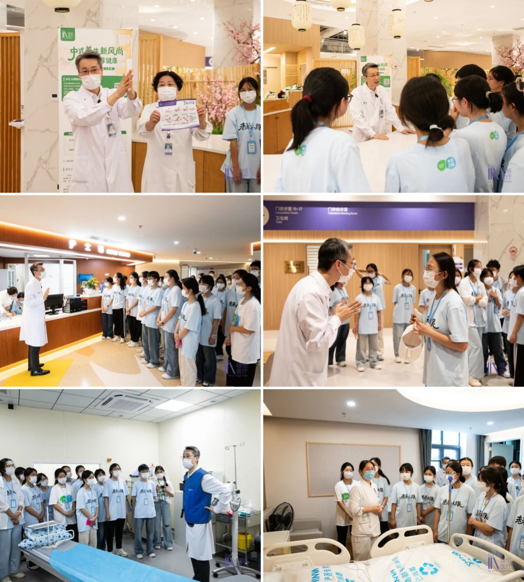游学1.jpg