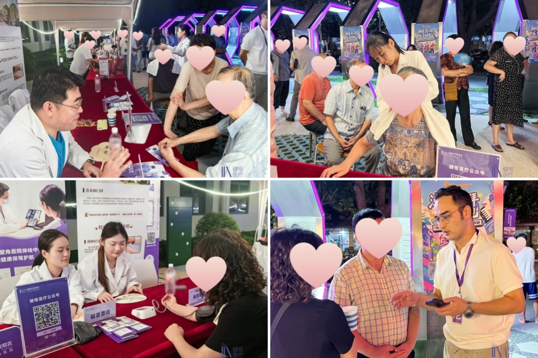 /uploads/image/2025/09/30/要4.jpg 要4.jpg