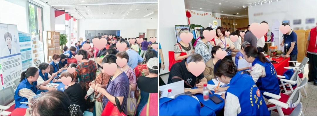 /uploads/image/2025/09/30/闻1.jpg 闻1.jpg