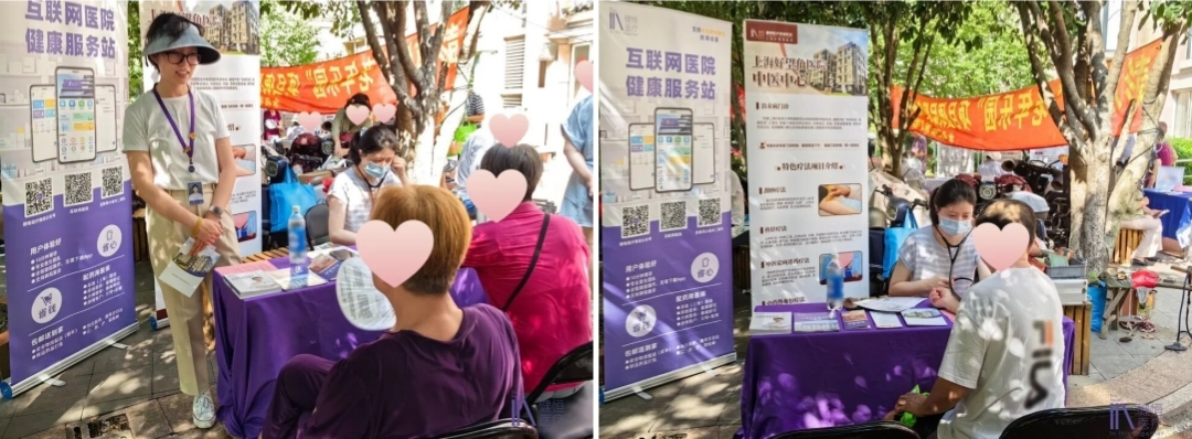 /uploads/image/2025/09/30/闻3.jpg 闻3.jpg