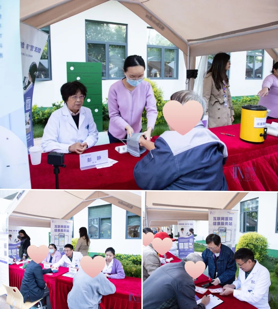 /uploads/image/2025/11/07/金秋3.jpg 金秋3.jpg