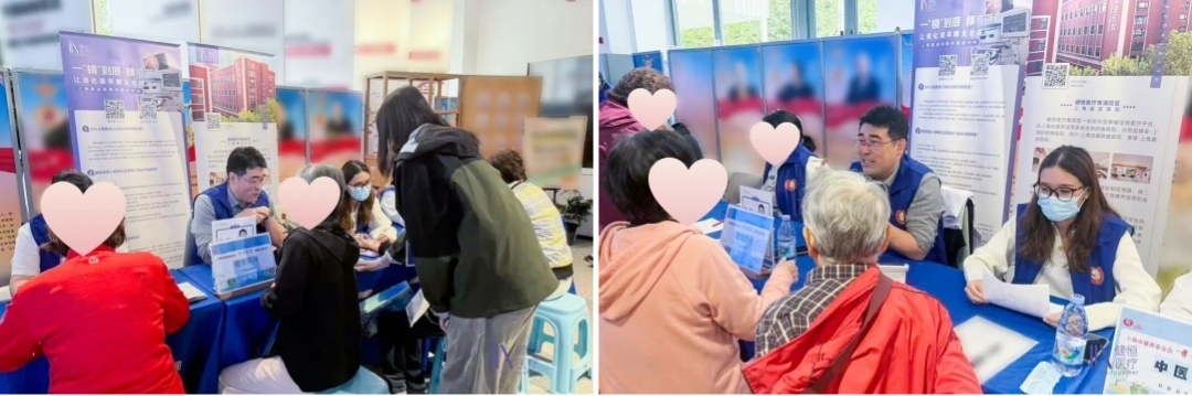 /uploads/image/2025/12/05/11要闻1.jpg 11要闻1.jpg