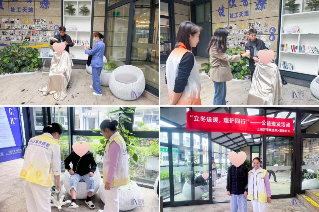 /uploads/image/2025/12/05/11要闻4.jpg 11要闻4.jpg