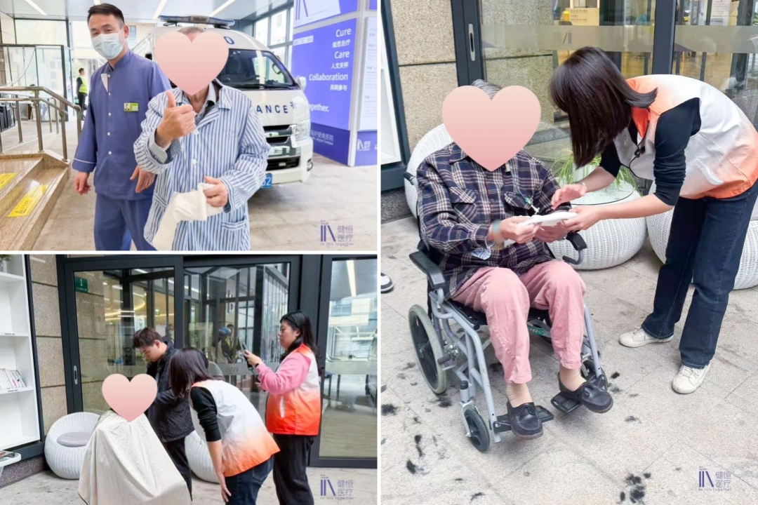 /uploads/image/2025/12/05/11要闻7.jpg 11要闻7.jpg