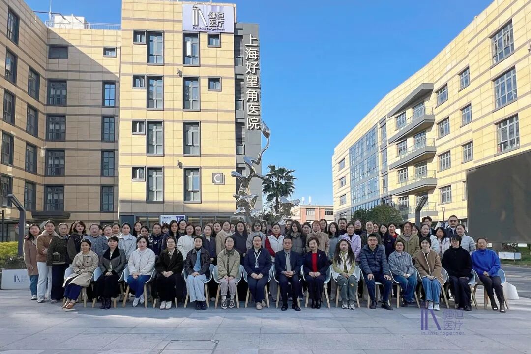 /uploads/image/2025/12/07/10028.jpeg 10028.jpeg