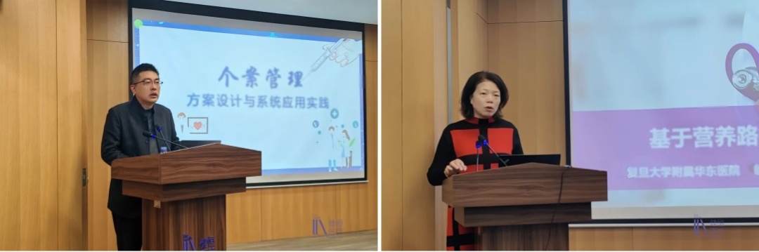 /uploads/image/2025/12/07/个案2.jpg 个案2.jpg