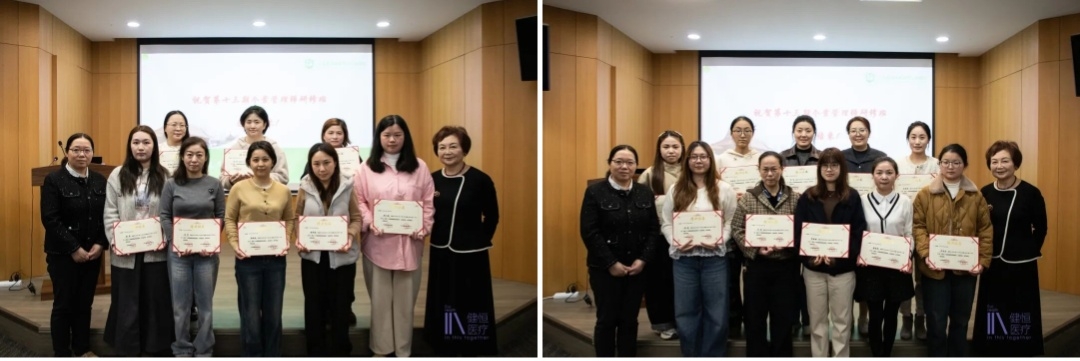 /uploads/image/2025/12/07/个案5.jpg 个案5.jpg