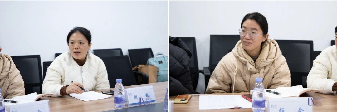 /uploads/image/2025/12/07/采访2_副本.jpg 采访2_副本.jpg