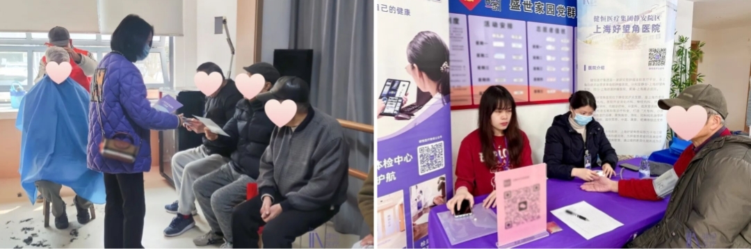 3-2_副本.jpg